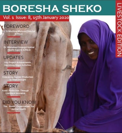 Boresha Sheko 8th Edition – Livestock Edition